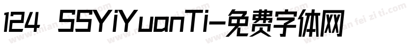 124 SSYiYuanTi字体转换